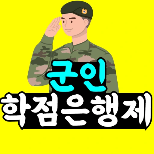 %EC%A0%9C%EB%AA%A9%EC%9D%84_%EC%9E%85%EB%A0%A5%ED%95%B4%EC%A3%BC%EC%84%B8%EC%9A%94_-001.png?type=w580