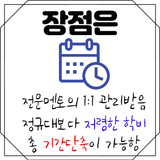 KakaoTalk_20210428_164236945.png?type=w2