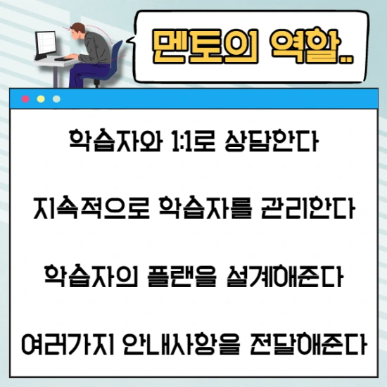 4_%EB%A9%98.png?type=w2