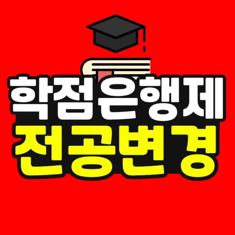 %EC%86%8C%EB%B0%A9_%EB%B3%B5%EC%82%AC%EB%B3%B8_(49)-001.jpg?type=w773