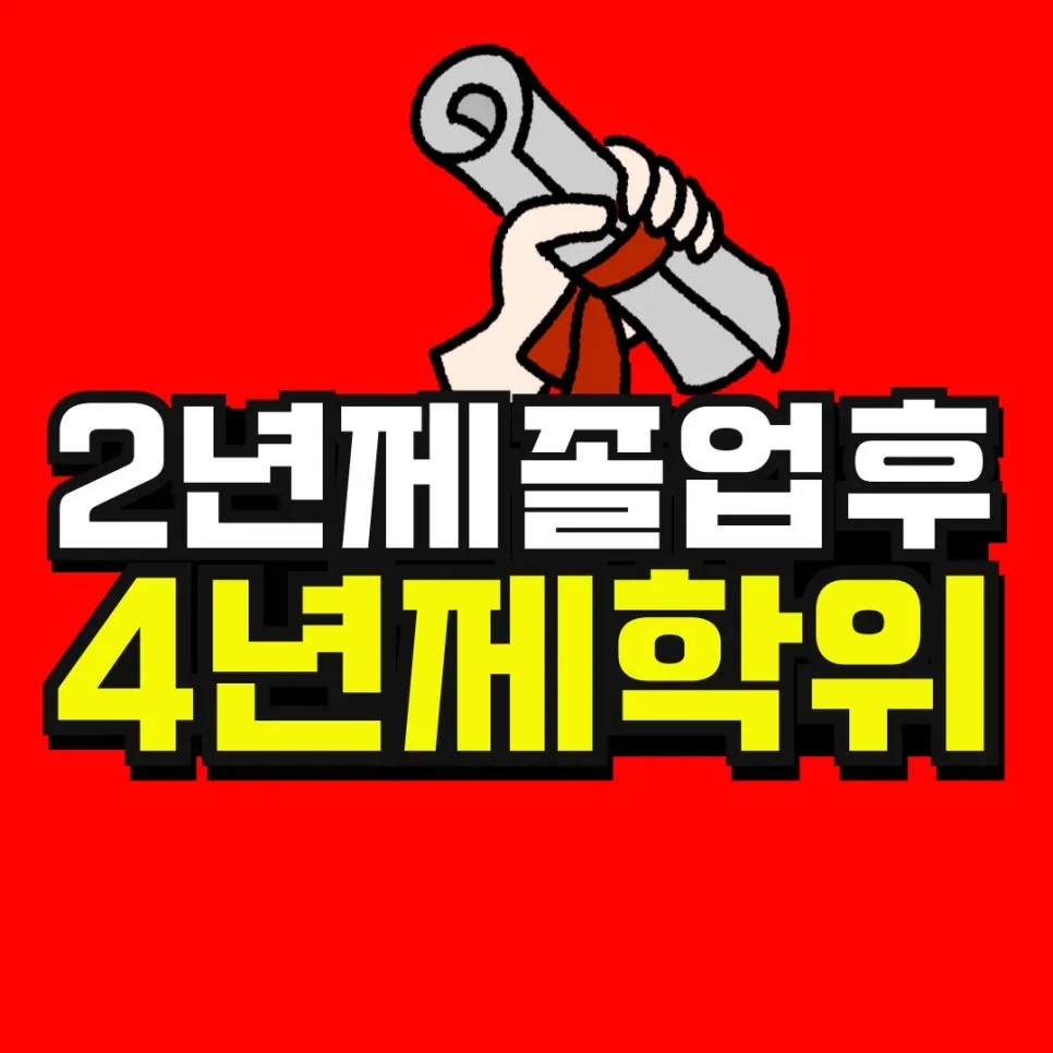 %EC%86%8C%EB%B0%A9_%EB%B3%B5%EC%82%AC%EB%B3%B8-_53_-001.jpg?type=w966