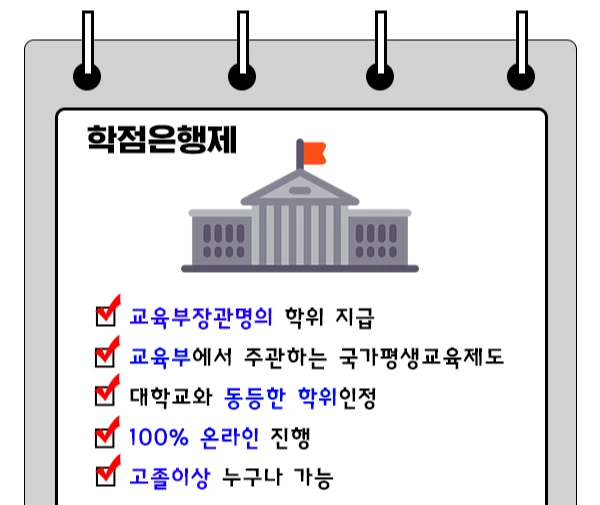 %EC%A0%9C%EB%AA%A9_%EC%97%86%EC%9D%8C-2.jpg?type=w1