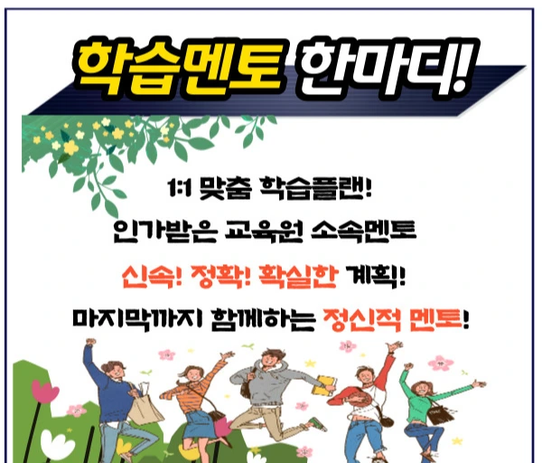 %EC%A0%9C%EB%AA%A9%EC%9D%84-%EC%9E%85%EB%A0%A5%ED%95%B4%EC%A3%BC%EC%84%B8%EC%9A%94.-007.jpg?type=w1