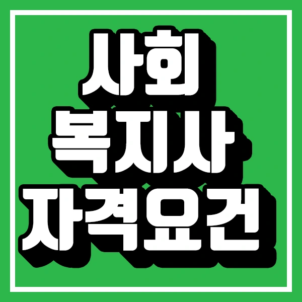 %EC%A0%9C%EB%AA%A9_%EC%97%86%EC%9D%8C-1.png?type=w773