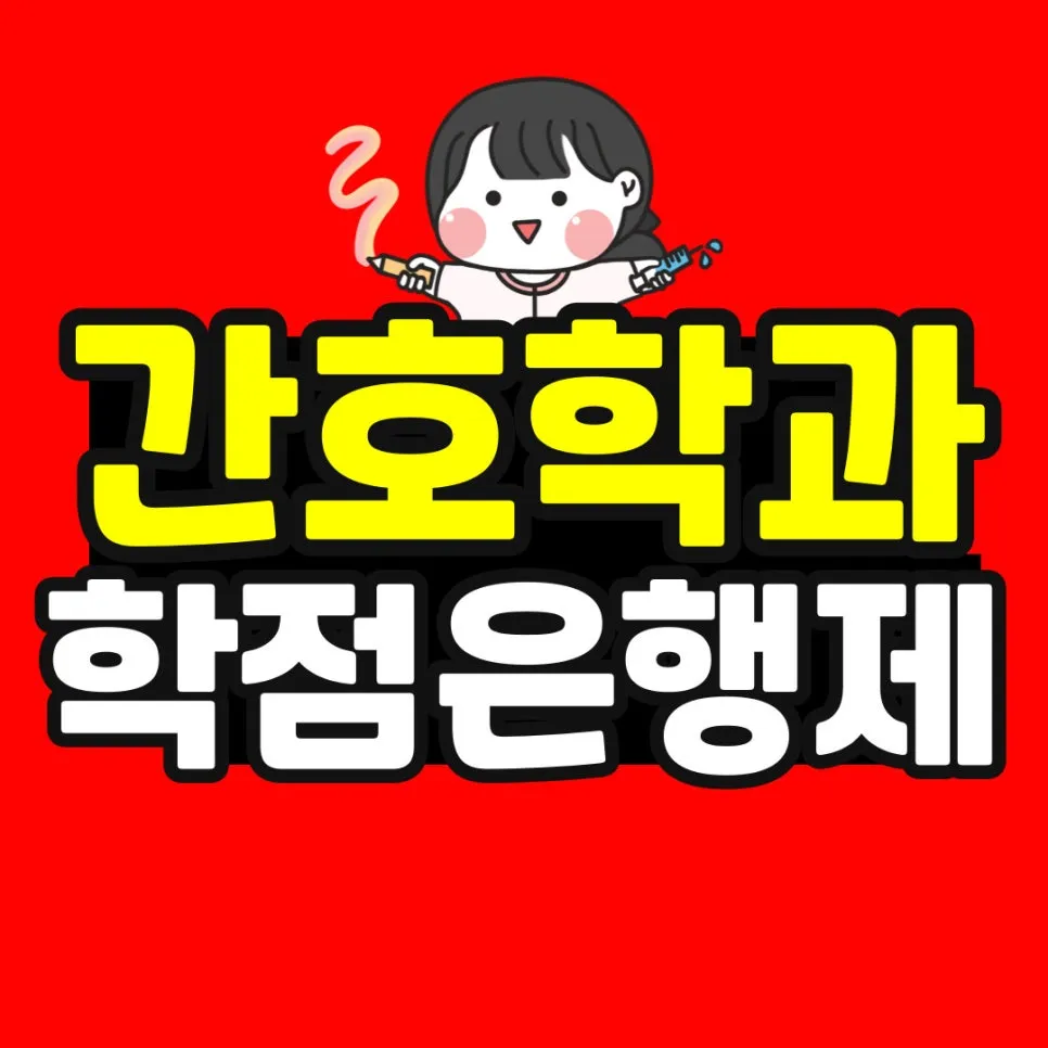 %EC%86%8C%EB%B0%A9_%EB%B3%B5%EC%82%AC%EB%B3%B8-_51_-001.jpg?type=w966