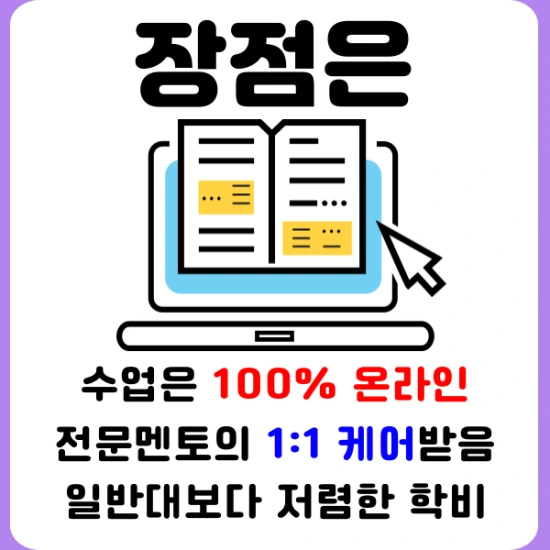 %EC%A0%9C%EB%AA%A9%EC%9D%84-%EC%9E%85%EB%A0%A5%ED%95%B4%EC%A3%BC%EC%84%B8%EC%9A%94.-004.png?type=w2