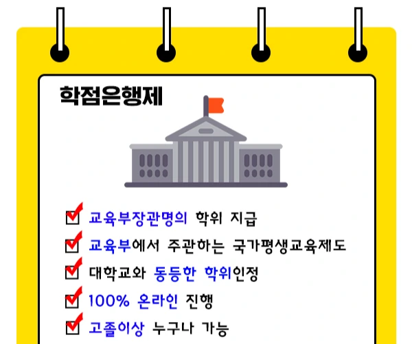 %EC%A0%9C%EB%AA%A9_%EC%97%86%EC%9D%8C-4D.jpg?type=w1