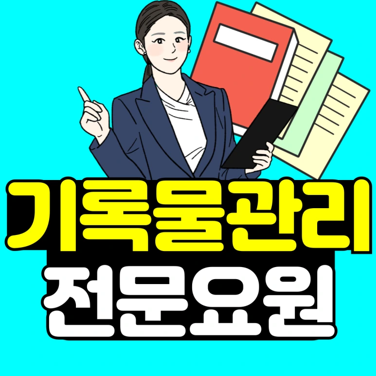 %EC%A0%9C%EB%AA%A9%EC%9D%84-%EC%9E%85%EB%A0%A5%ED%95%B4%EC%A3%BC%EC%84%B8%EC%9A%94_-001_(1).png?type=w773