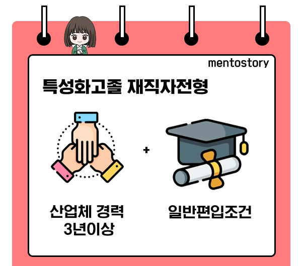 %EC%A0%9C%EB%AA%A9_%EC%97%86%EC%9D%8C-6.jpg?type=w1