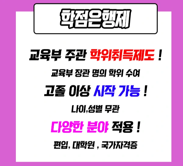 %EB%B0%A9%EC%86%A1%ED%86%B5%EC%8B%A0%EB%8C%80%ED%8E%B8%EC%9E%854.jpg?type=w1