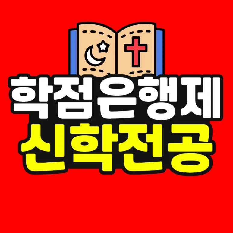 %EC%86%8C%EB%B0%A9_%EB%B3%B5%EC%82%AC%EB%B3%B8_(49)-001.jpg?type=w773