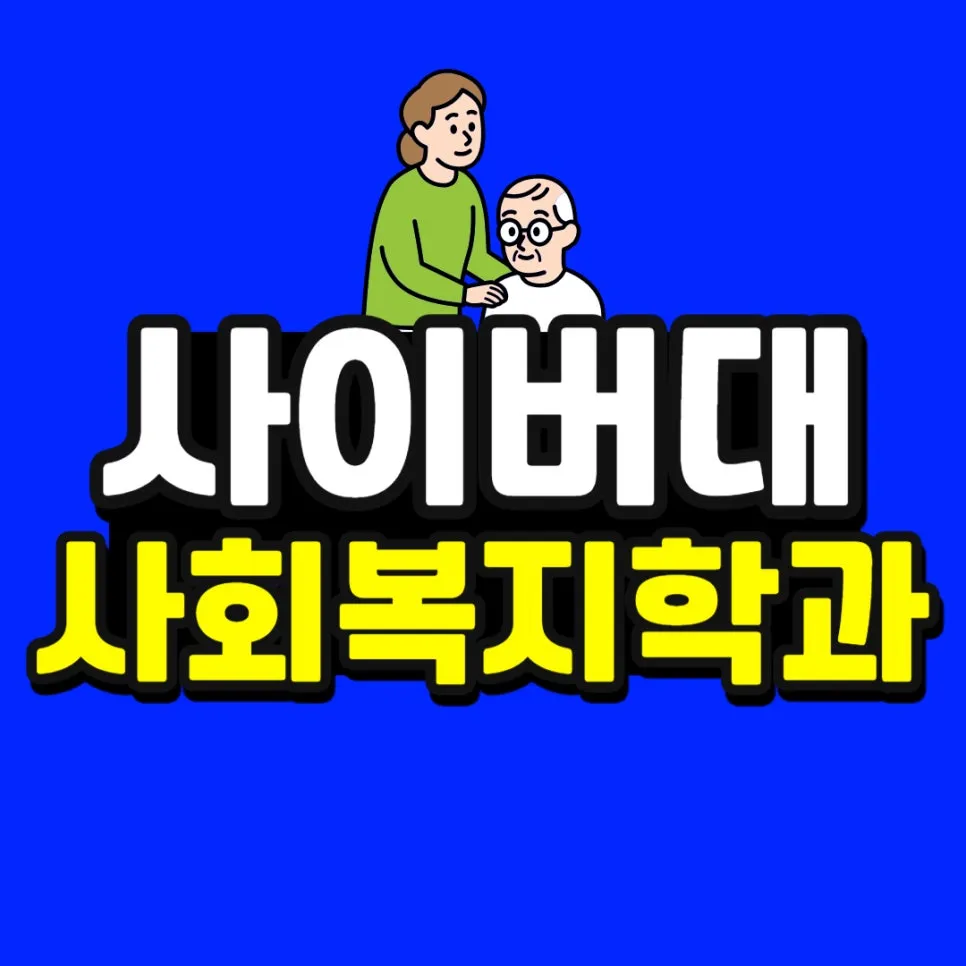 %EC%86%8C%EB%B0%A9_%EB%B3%B5%EC%82%AC%EB%B3%B8_(52)-001_(1).jpg?type=w966