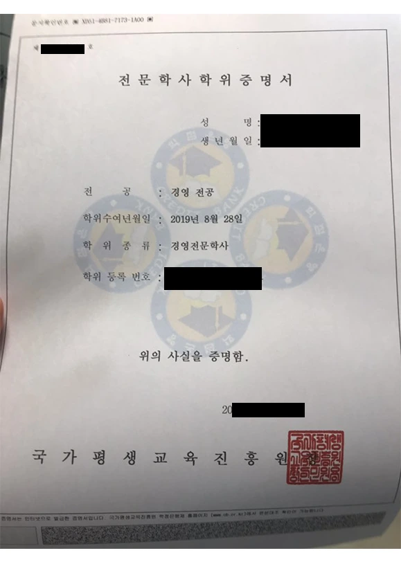 222222.png?type=w773