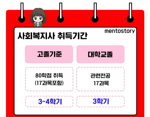 %EC%A0%9C%EB%AA%A9_%EC%97%86%EC%9D%8C-3.jpg?type=w1