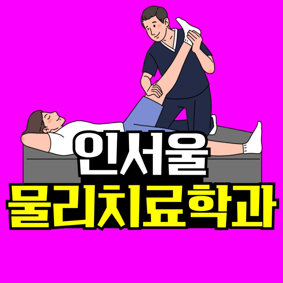 %EC%A0%9C%EB%AA%A9%EC%9D%84-%EC%9E%85%EB%A0%A5%ED%95%B4%EC%A3%BC%EC%84%B8%EC%9A%94_-001.png?type=w966