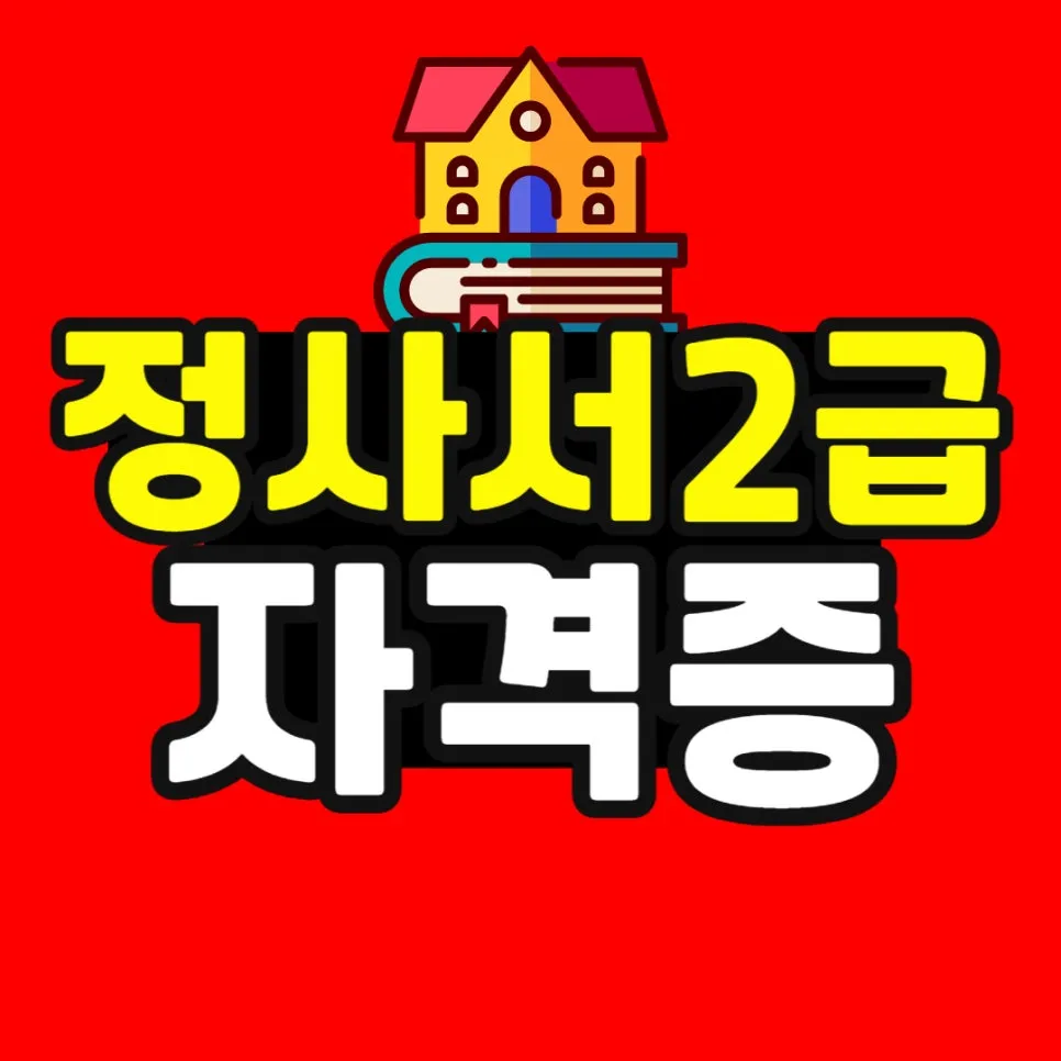 %EC%86%8C%EB%B0%A9_%EB%B3%B5%EC%82%AC%EB%B3%B8_(51)-001.jpg?type=w966