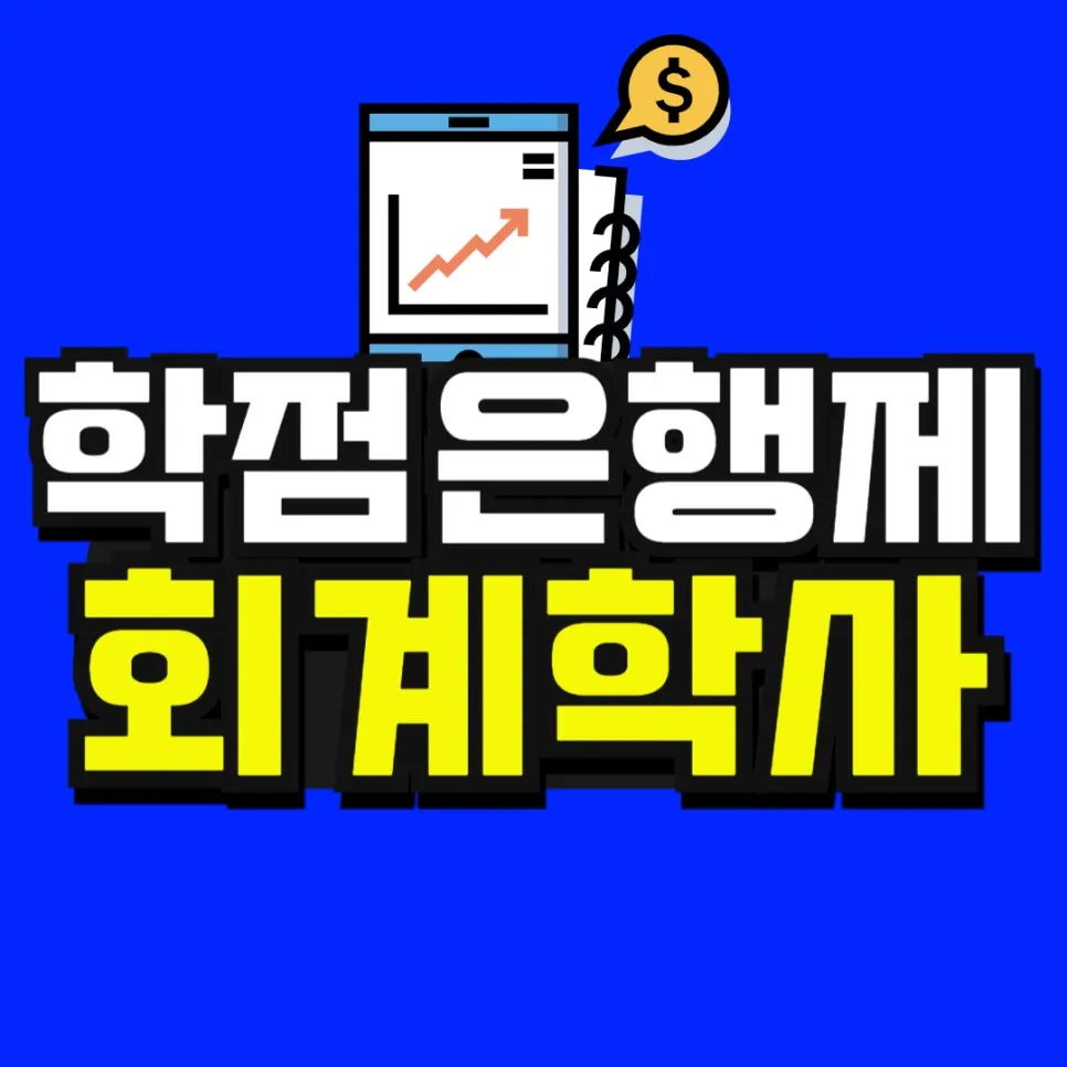 %EC%86%8C%EB%B0%A9_%EB%B3%B5%EC%82%AC%EB%B3%B8_(52)-001.jpg?type=w966