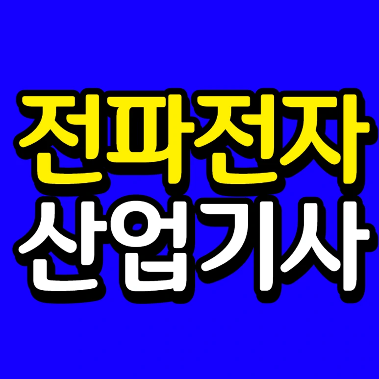 %EC%A0%9C%EB%AA%A9%EC%9D%84_%EC%9E%85%EB%A0%A5%ED%95%B4%EC%A3%BC%EC%84%B8%EC%9A%94.-001.png?type=w773