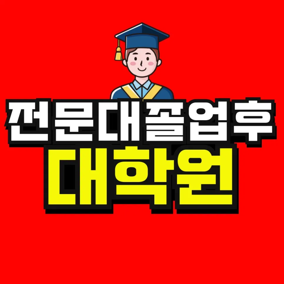 %EC%86%8C%EB%B0%A9_%EB%B3%B5%EC%82%AC%EB%B3%B8-_51_-001.jpg?type=w966