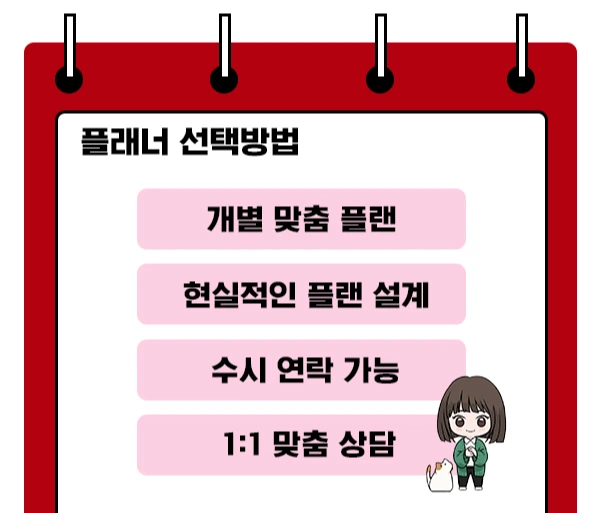 %EC%A0%9C%EB%AA%A9_%EC%97%86%EC%9D%8C-3.jpg?type=w1