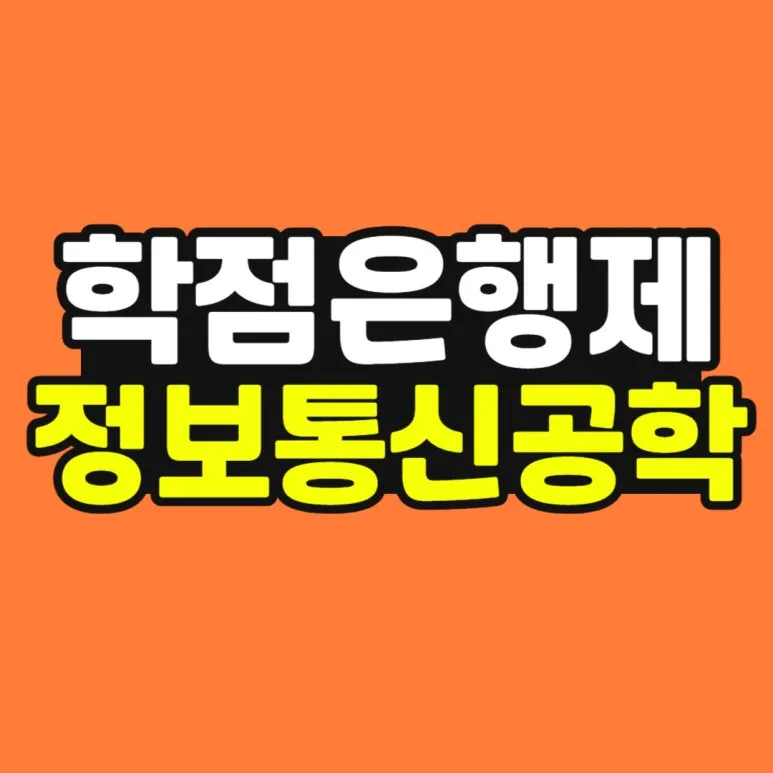 %EC%86%8C%EB%B0%A9_%EB%B3%B5%EC%82%AC%EB%B3%B8_(49)-001.jpg?type=w773