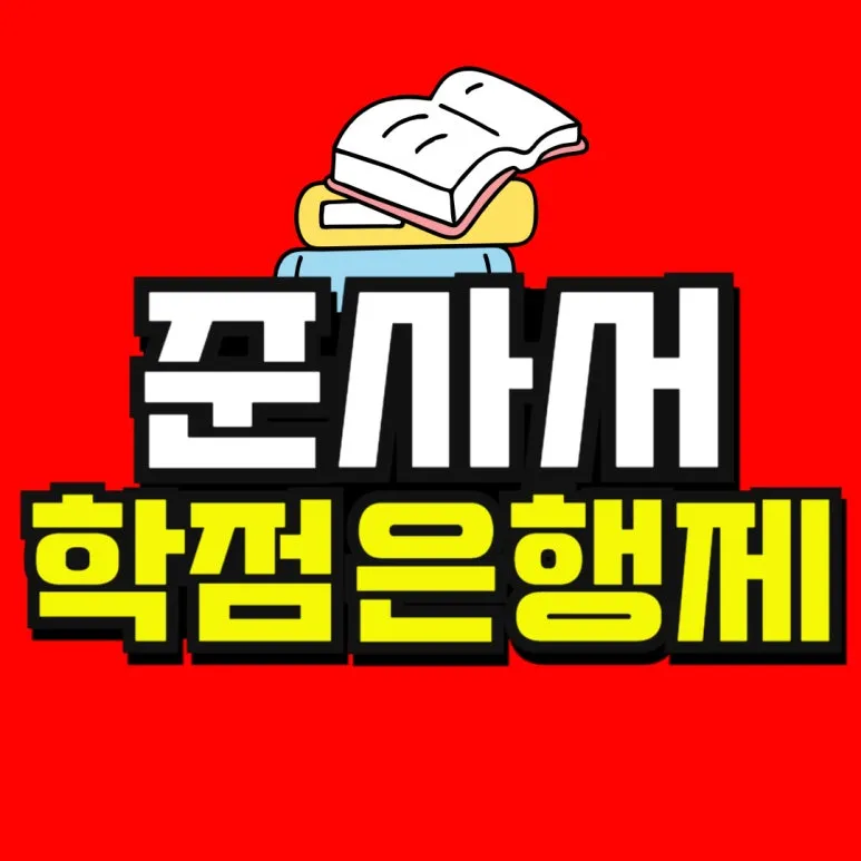 KakaoTalk_20251012_170656620_09.jpg?type=w773