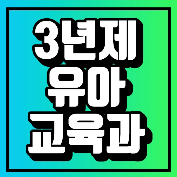 %EC%A0%9C%EB%AA%A9_%EC%97%86%EC%9D%8C-1.png?type=w773