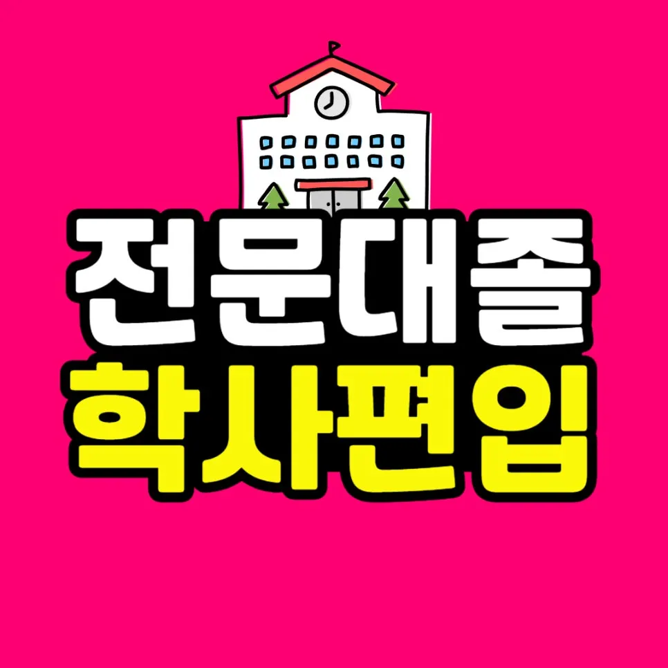 %EB%8F%84%ED%98%95_%EB%B3%B5%EC%82%AC%EB%B3%B8-001.jpg?type=w966