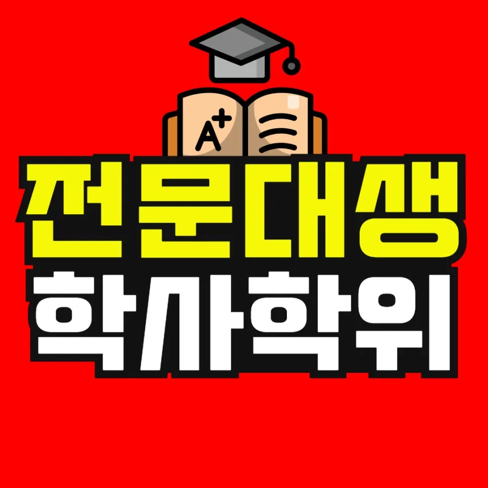 %EC%86%8C%EB%B0%A9_%EB%B3%B5%EC%82%AC%EB%B3%B8_(49)-001.jpg?type=w966