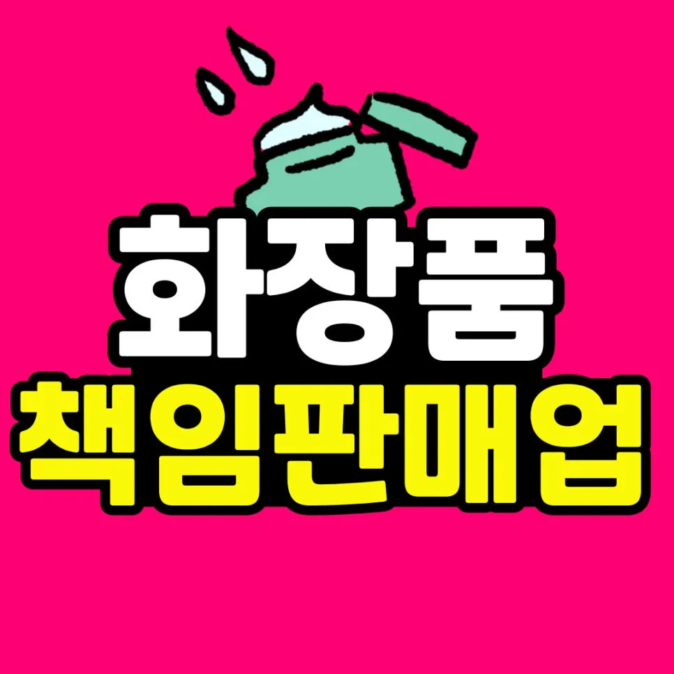 %EB%8F%84%ED%98%95-001.jpg?type=w966