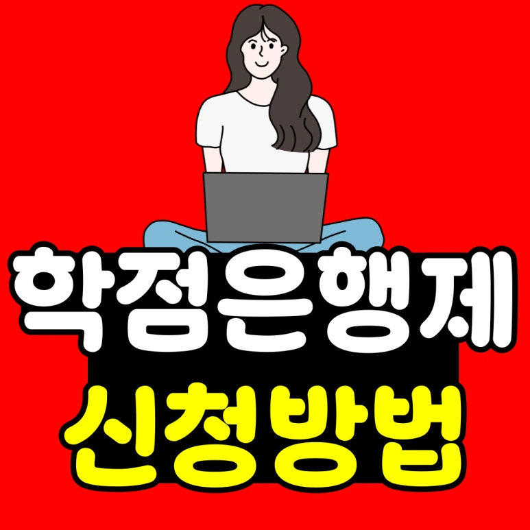 %EC%A0%9C%EB%AA%A9%EC%9D%84-%EC%9E%85%EB%A0%A5%ED%95%B4%EC%A3%BC%EC%84%B8%EC%9A%94_-001.png?type=w773