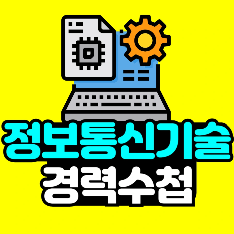 %EC%A0%9C%EB%AA%A9%EC%9D%84_%EC%9E%85%EB%A0%A5%ED%95%B4%EC%A3%BC%EC%84%B8%EC%9A%94_-001.png?type=w966