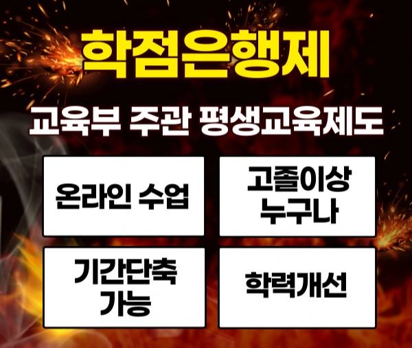 %EC%86%8C%EB%B0%A9%EC%8C%8D%EA%B8%B0%EC%82%AC3.jpg?type=w2