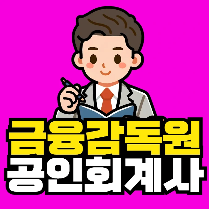 2025-08-07_18_11_34.png?type=w800