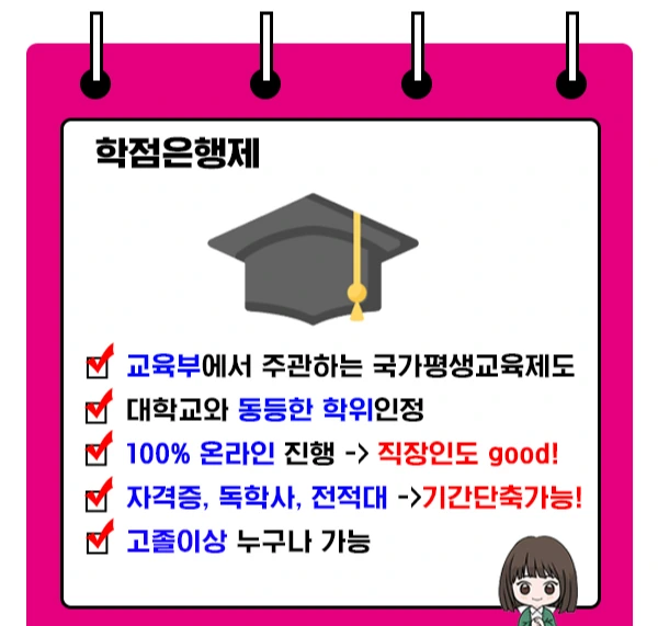 %EC%A0%9C%EB%AA%A9_%EC%97%86%EC%9D%8C-6.jpg?type=w1