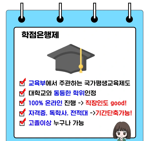 %EC%A0%9C%EB%AA%A9_%EC%97%86%EC%9D%8C-2.jpg?type=w1