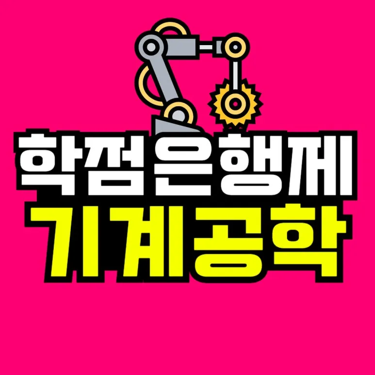 %EB%8F%84%ED%98%95-001.jpg?type=w773