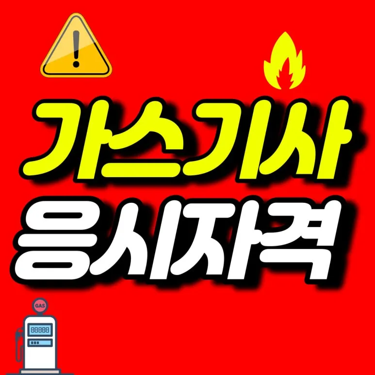 %EC%A0%9C%EB%AA%A9%EC%9D%84-%EC%9E%85%EB%A0%A5%ED%95%B4%EC%A3%BC%EC%84%B8%EC%9A%94.-001.jpg?type=w773