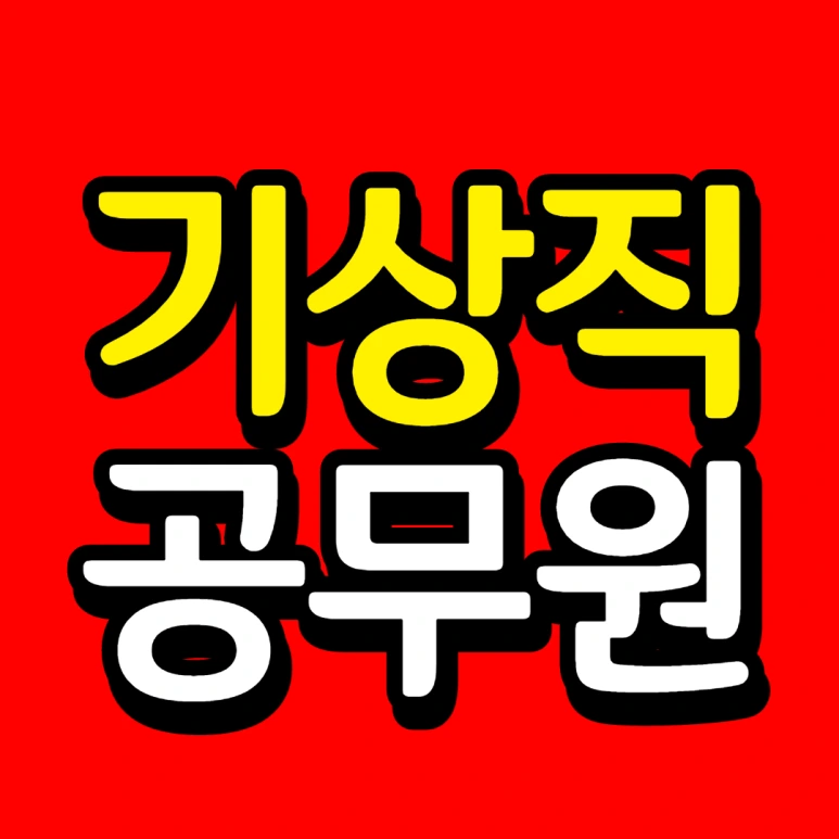 %EC%A0%9C%EB%AA%A9%EC%9D%84_%EC%9E%85%EB%A0%A5%ED%95%B4%EC%A3%BC%EC%84%B8%EC%9A%94.-001.png?type=w773