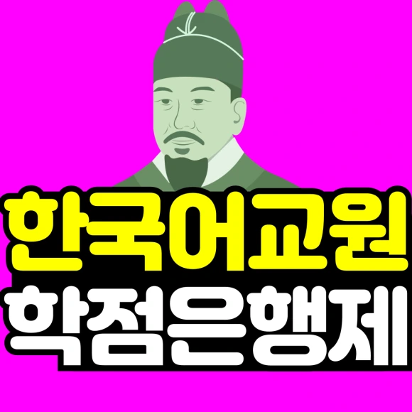 %EC%A0%9C%EB%AA%A9%EC%9D%84-%EC%9E%85%EB%A0%A5%ED%95%B4%EC%A3%BC%EC%84%B8%EC%9A%94_-001.png?type=w580