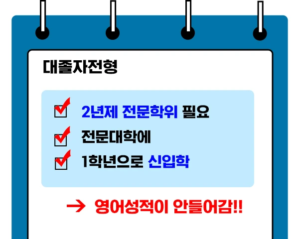 %EC%A0%9C%EB%AA%A9_%EC%97%86%EC%9D%8C-6.jpg?type=w1