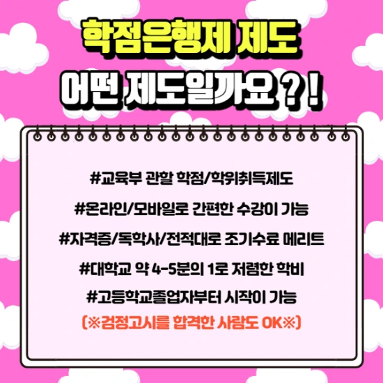 %EC%A0%9C%EB%AA%A9%EC%9D%84_%EC%9E%85%EB%A0%A5%ED%95%B4%EC%A3%BC%EC%84%B8%EC%9A%94.-002.png?type=w2