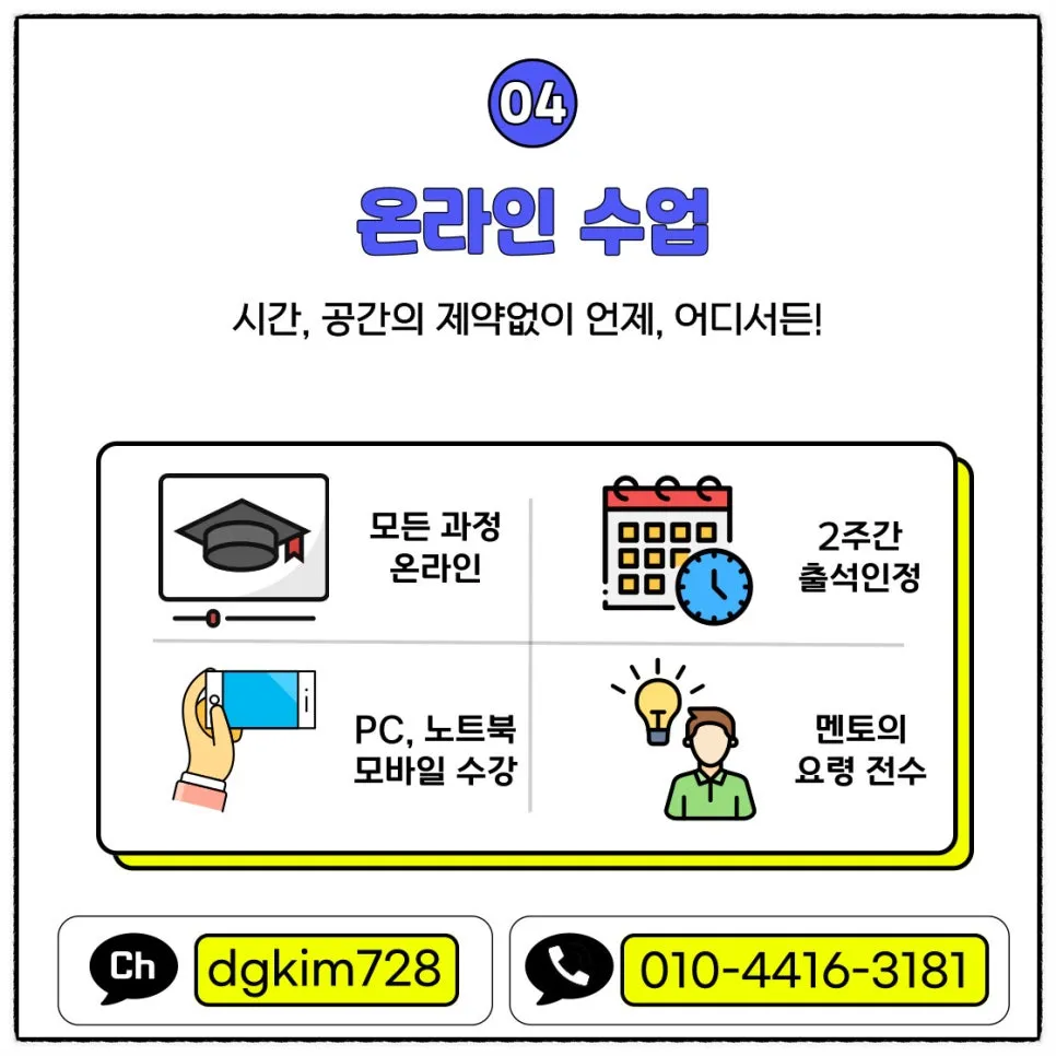 SE-6655be4e-45b5-4259-a1ac-1c240aef8efa.jpg?type=w966