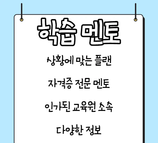 %EC%A0%9C%EB%AA%A9%EC%9D%84_%EC%9E%85%EB%A0%A5%ED%95%B4%EC%A3%BC%EC%84%B8%EC%9A%94._005.png?type=w1