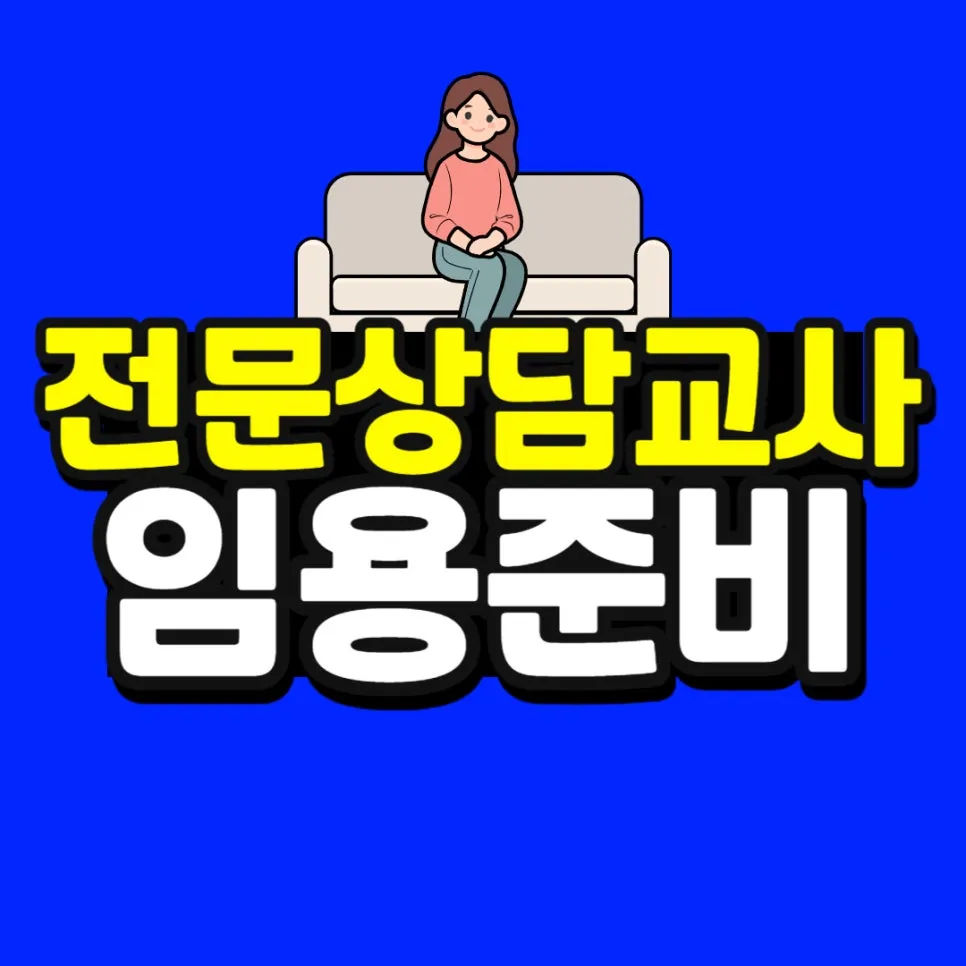 %EC%86%8C%EB%B0%A9_%EB%B3%B5%EC%82%AC%EB%B3%B8_(52)-001.jpg?type=w966