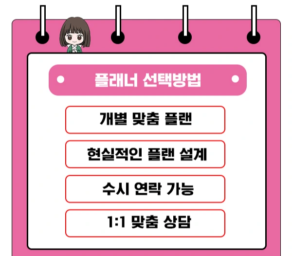 %EC%A0%9C%EB%AA%A9_%EC%97%86%EC%9D%8C-3.jpg?type=w1