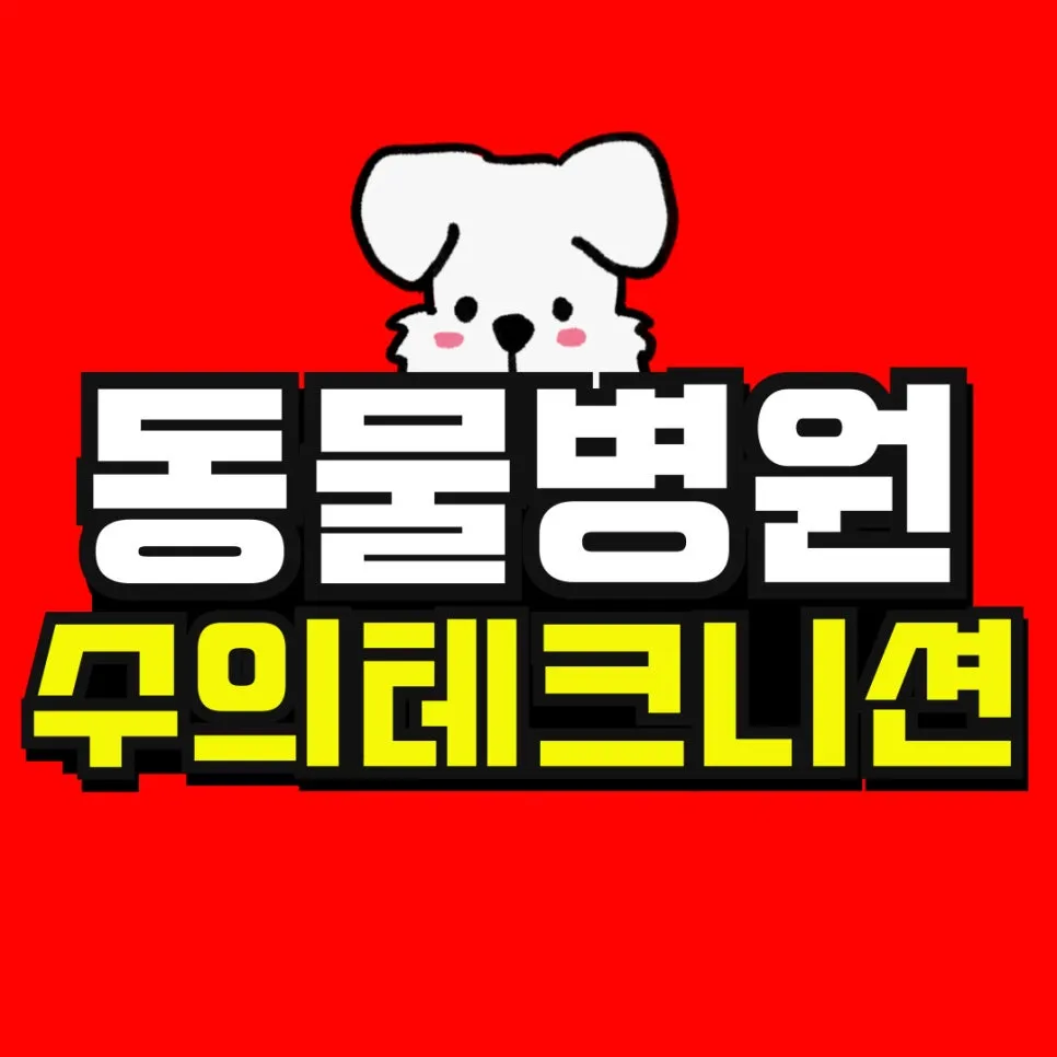 %EC%86%8C%EB%B0%A9_%EB%B3%B5%EC%82%AC%EB%B3%B8-_51_-001.jpg?type=w966