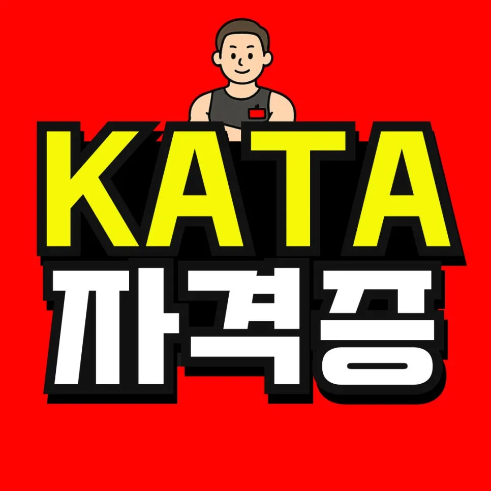 %EC%86%8C%EB%B0%A9_%EB%B3%B5%EC%82%AC%EB%B3%B8-_50_-001_(1).jpg?type=w966