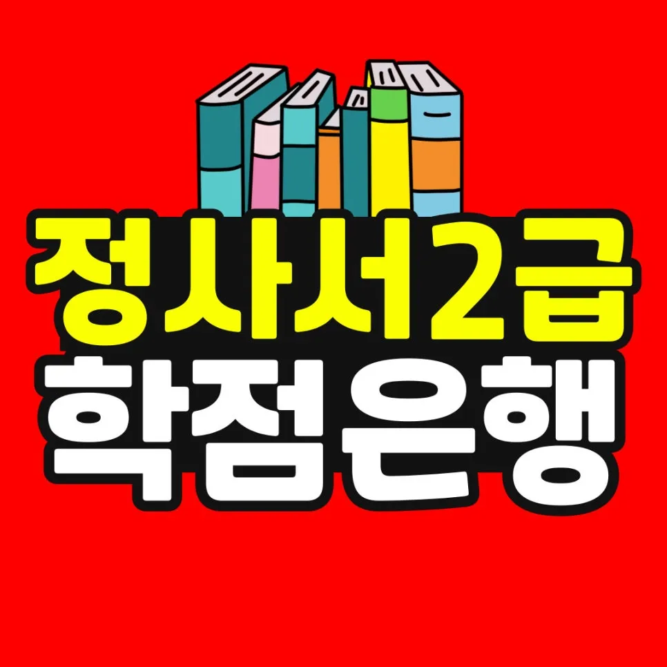 %EC%86%8C%EB%B0%A9_%EB%B3%B5%EC%82%AC%EB%B3%B8-_49_-001.jpg?type=w966