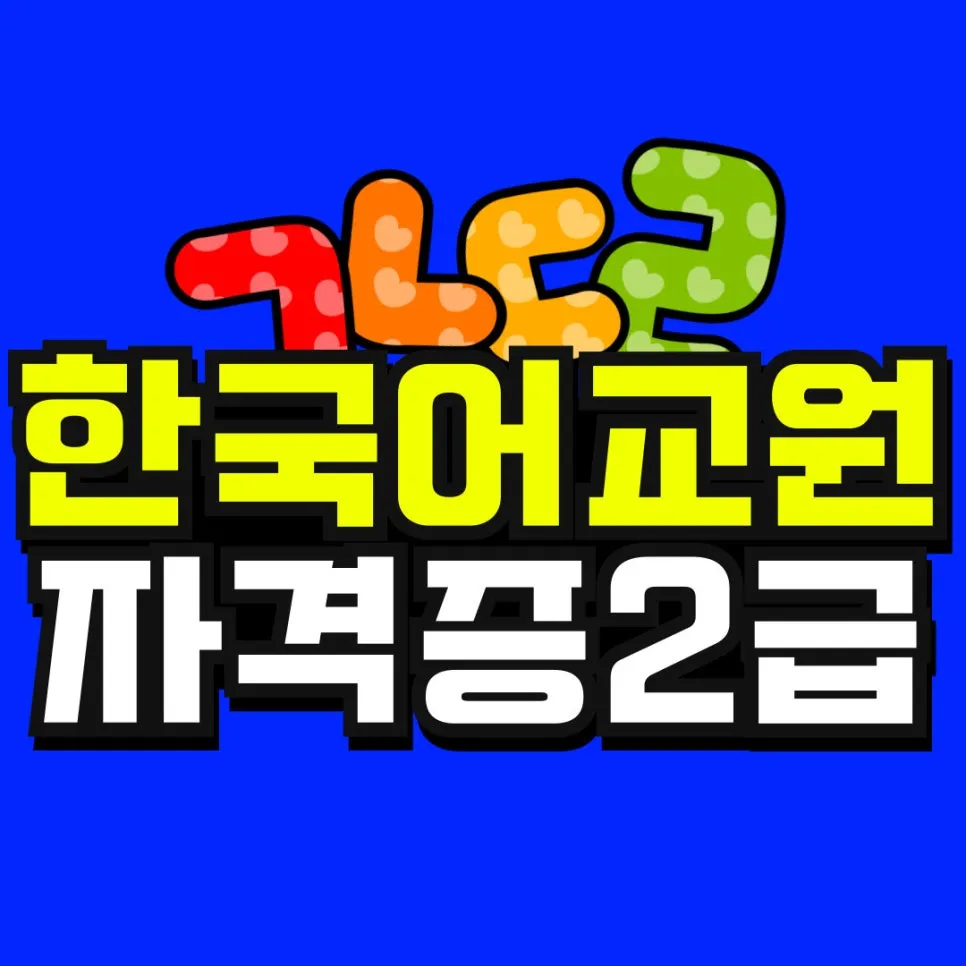 %EC%86%8C%EB%B0%A9_%EB%B3%B5%EC%82%AC%EB%B3%B8-_52_-001.jpg?type=w966